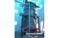 精制棉粉儲(chǔ)料，收塵倉(cāng)